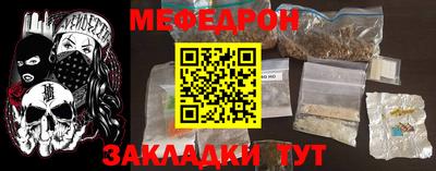 дживик Бийск