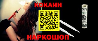 кристаллы Берёзовский