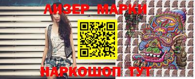 кристаллы Берёзовский