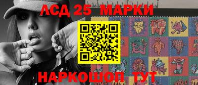 дживик Бийск
