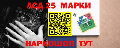 кристаллы Берёзовский