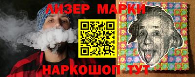 кристаллы Берёзовский