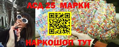 кристаллы Берёзовский