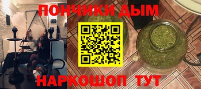 первитин Вязьма