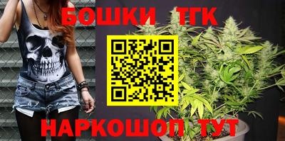 трава Беслан