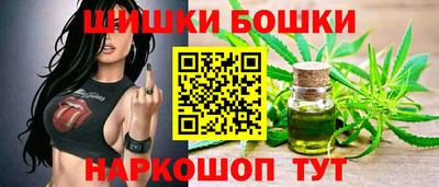 кокаин премиум Вязники