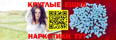 дживик Бийск