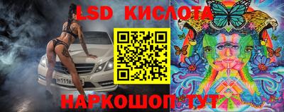 кристаллы Берёзовский