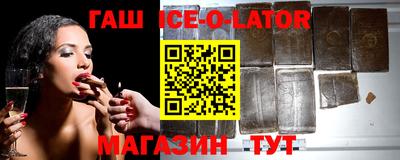 дживик Бийск