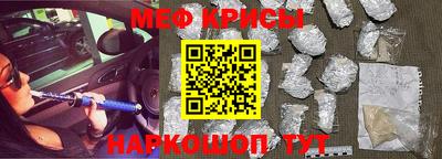 дживик Бийск