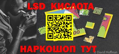 кристаллы Берёзовский